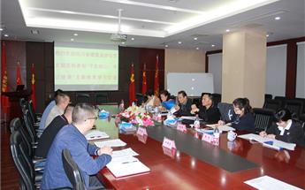 四川省构筑业协会党支部与四川赏金船长建设党支部进前进建...