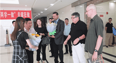 赏金船长集团与北美电力公司达成战术合作关系