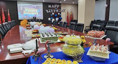 感恩有你，一路相伴 ——— 四川赏金船长建设集团有限公...